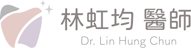 林虹均醫師